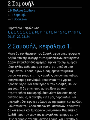Sample page