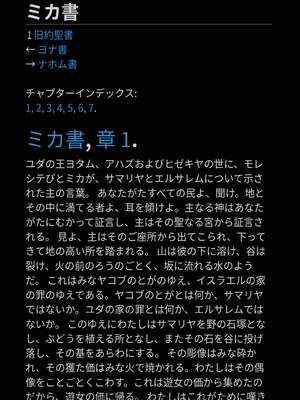 样张页