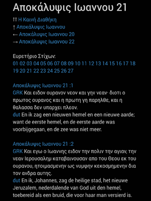 Prøveside