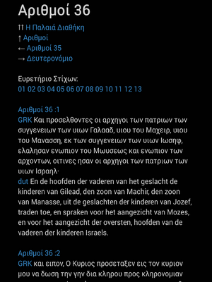 Prøveside