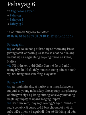 Sample page