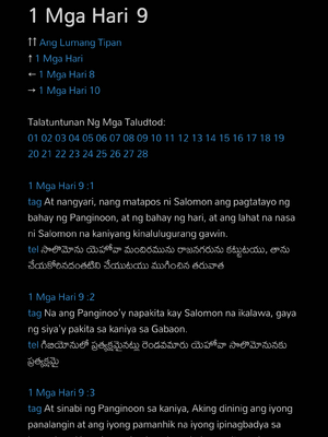 Sample page