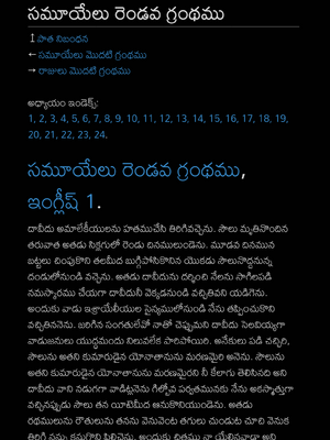 Sample page