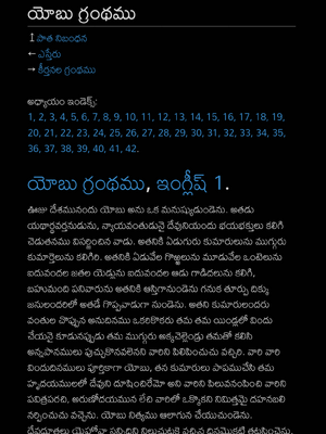 Sample page