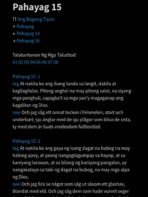 Sample page
