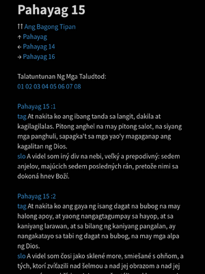 Sample page