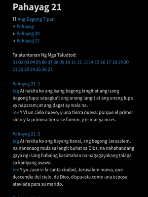 Sample page