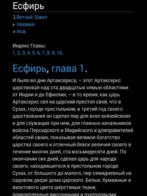 Sample page