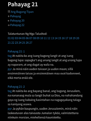 Sample page
