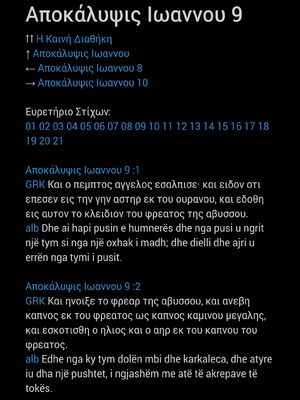 Sample page