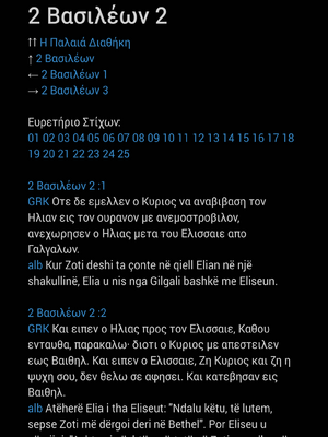 Sample page