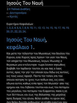 Sample page