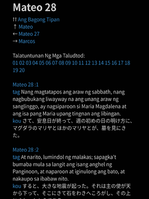 Sample page