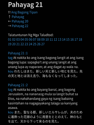 Sample page
