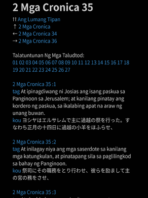 Sample page