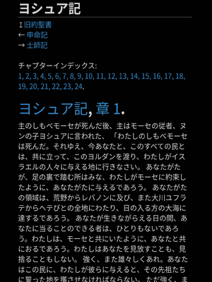 Sample page
