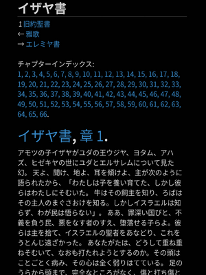Sample page