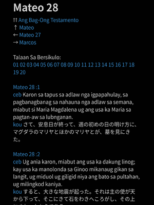 Sample page