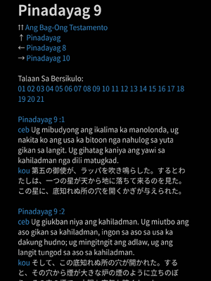 Sample page