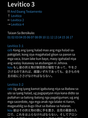 Sample page