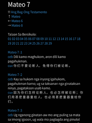 Sample page