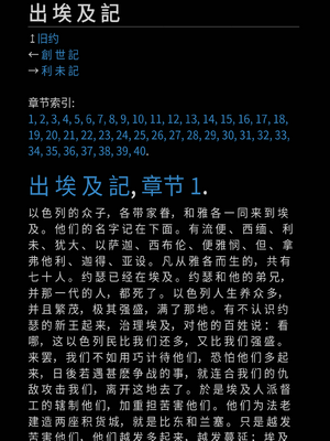 Sample page