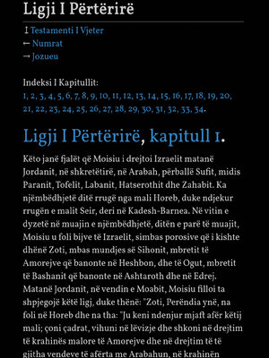 Sample page