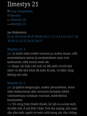 Sample page