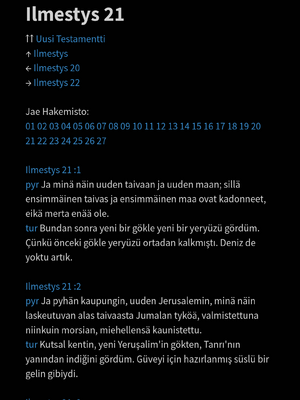 Sample page