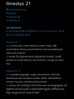 Sample page