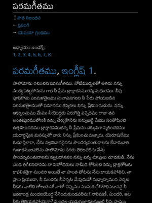 Sample page