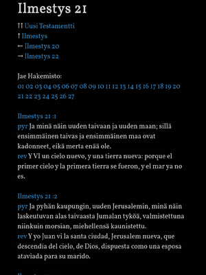Sample page