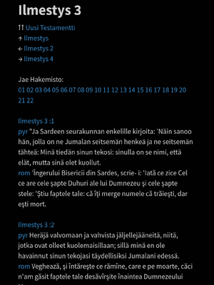 Sample page