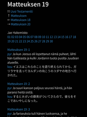 Sample page