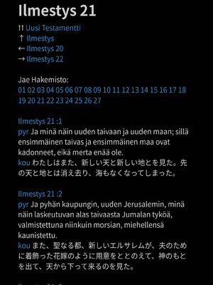 Sample page