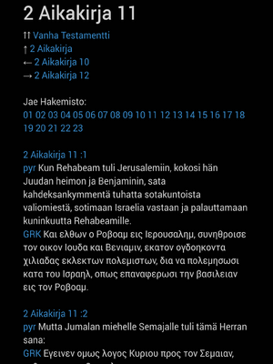 Sample page