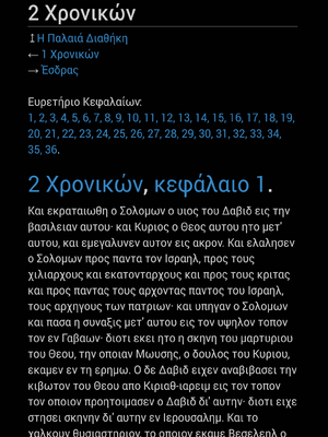 Sample page