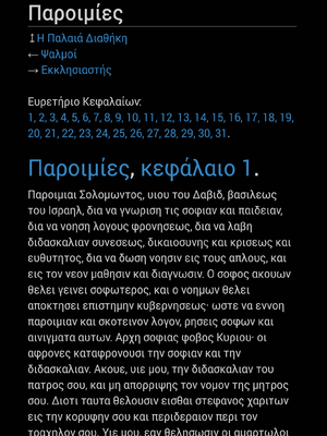 Sample page