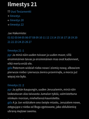 Sample page