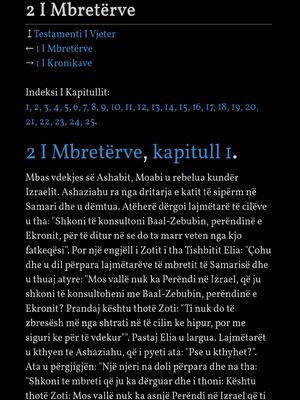 Sample page