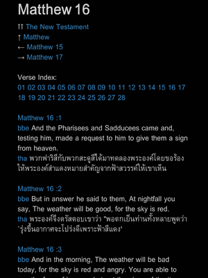 Página de muestra