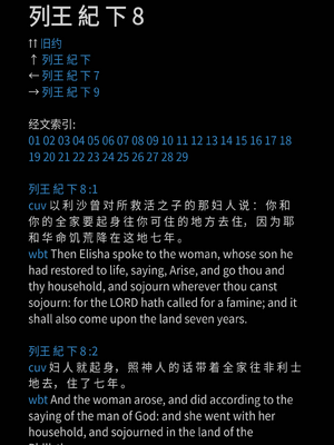 Sample page