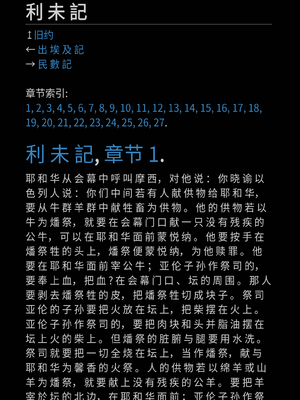 Sample page