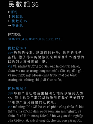 Sample page