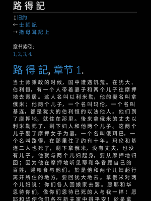Sample page