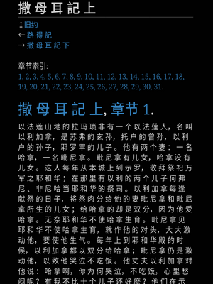 Sample page