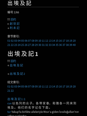 Sample page