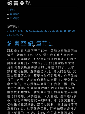 Sample page