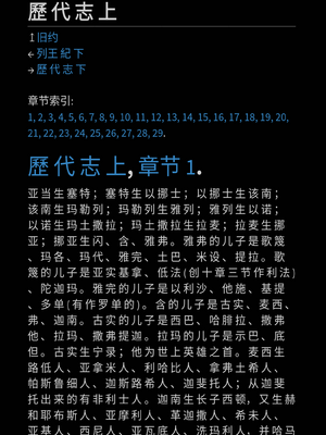 Sample page