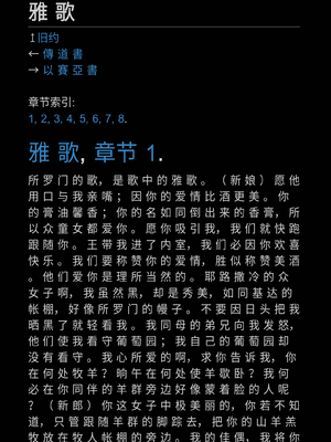 Sample page